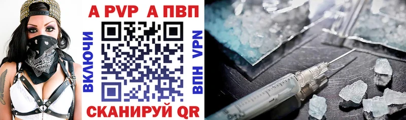 Купить Марихуана  КОКАИН  Альфа ПВП  Меф  Гашиш  Отрадное