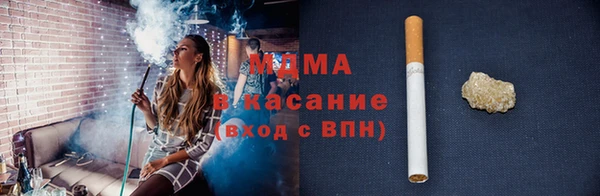соль курить ск Киреевск