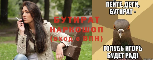 a pvp Кинешма