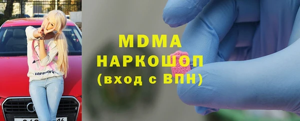 a pvp Кинешма
