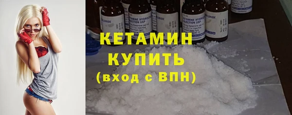 соль курить ск Киреевск
