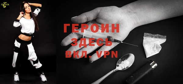 соль курить ск Киреевск