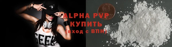 соль курить ск Киреевск