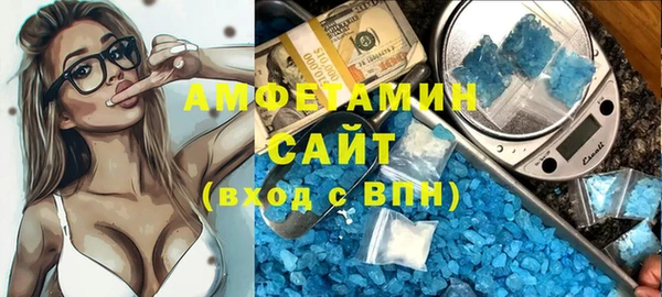 гашиш Шарыпово