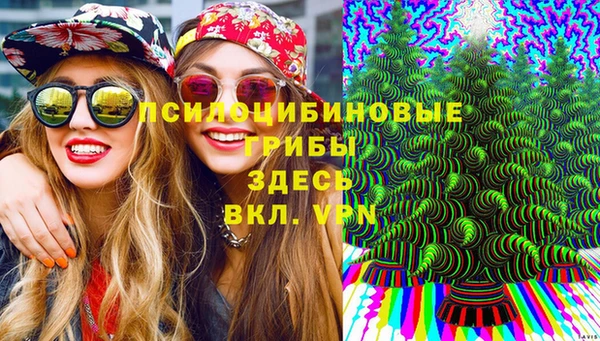 гашиш Шарыпово
