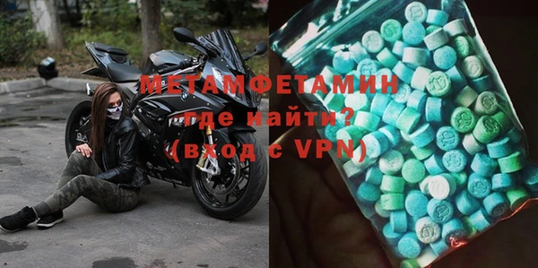 a pvp Кинешма