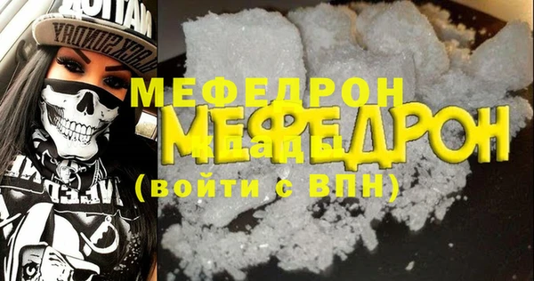 a pvp Кинешма