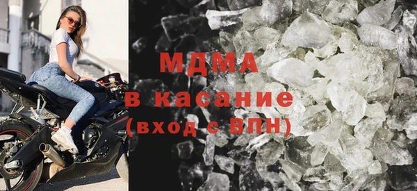 бутират Козловка
