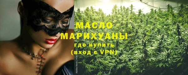 a pvp Кинешма
