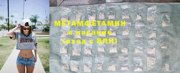 бутират Козловка