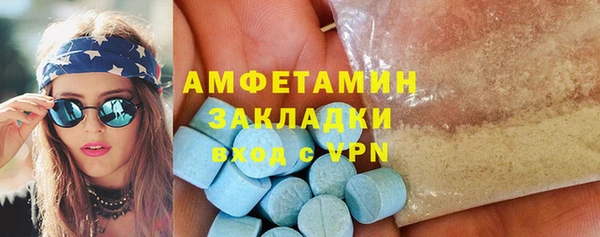 мефедрон мука Киренск