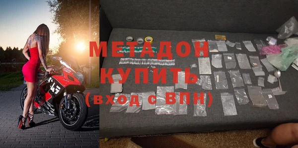 a pvp Кинешма
