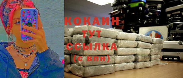 соль курить ск Киреевск