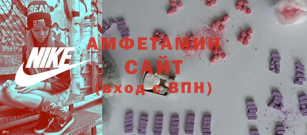 мефедрон мука Киренск