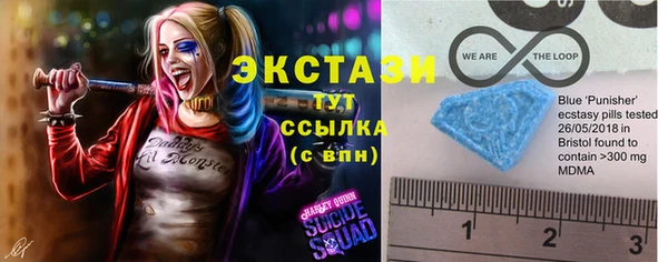 бутират Козловка
