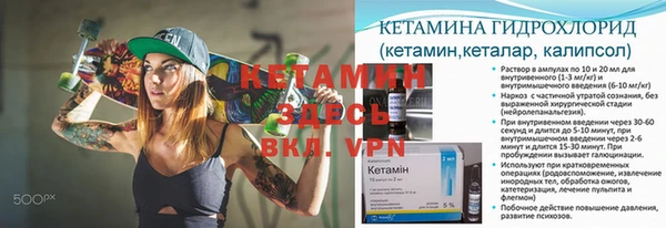 мефедрон мука Киренск